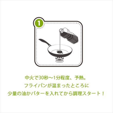 グリーンパン メイフラワー ソースパン 片手鍋 16cm 蓋付き IH ガス火対応 CC002176-001