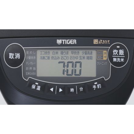 TIGER タイガー 圧力IHジャー炊飯器 5.5合 オフブラック JPV-S100KO