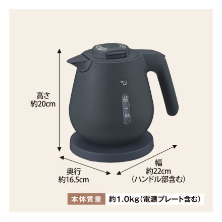 象印マホービン 電気ケトル 0.8L ライトベージュ CK-DC08-CM