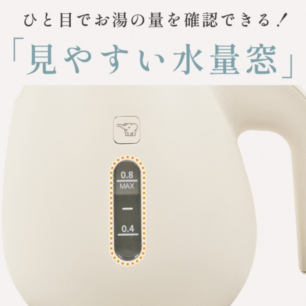 象印マホービン 電気ケトル 0.8L エクリュ CK-JA08-WZ