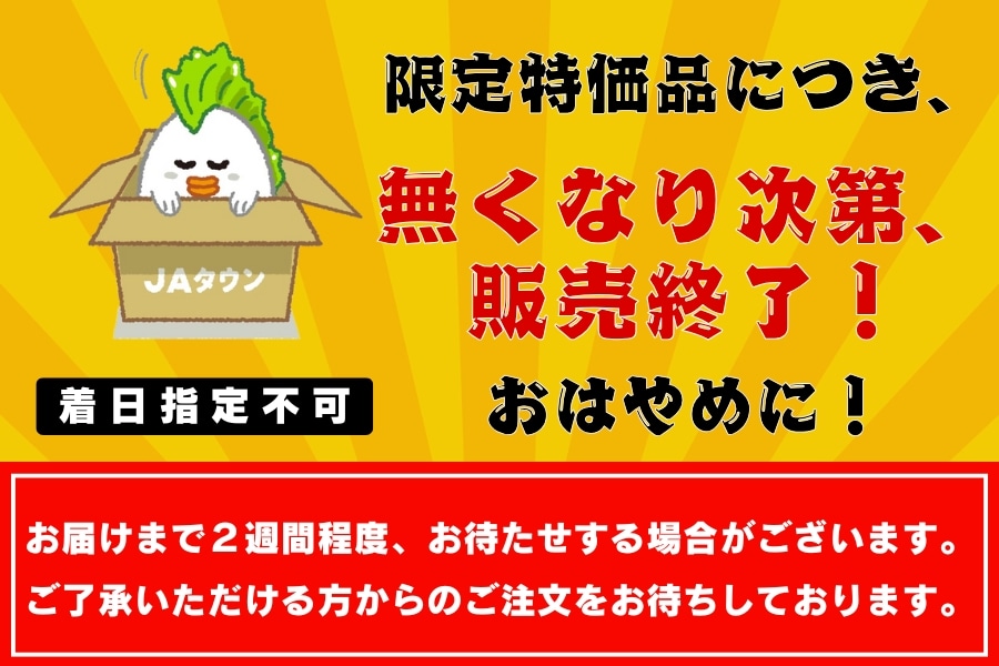 但馬牛 がっせぇ盛り 切落し 1kg 冷凍