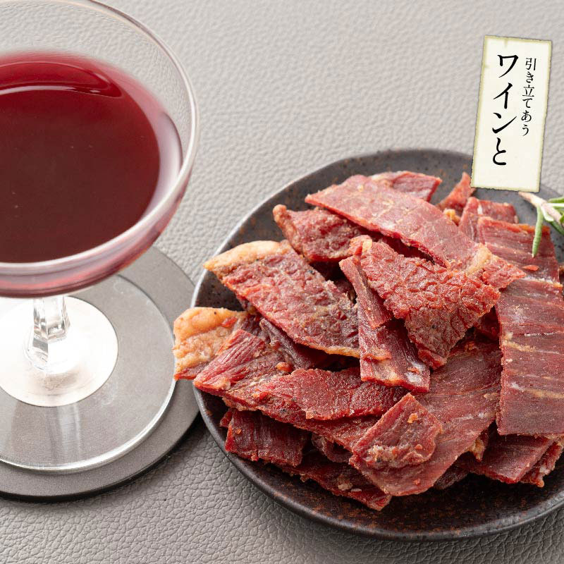 ビーフジャーキー　80g