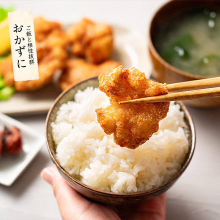 手作り 唐揚げ 1kg （500g×2袋） 骨なし 鶏モモ