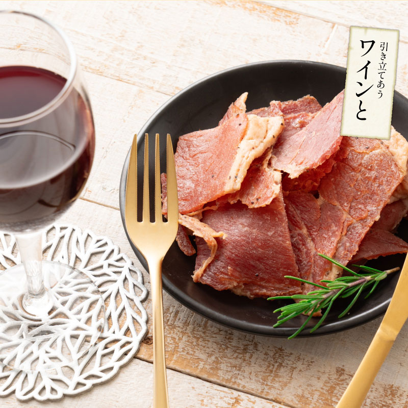 国産ポークジャーキー　100g