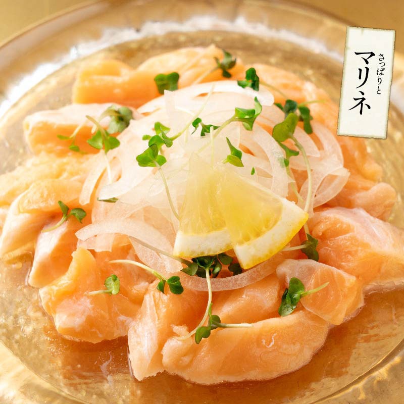 訳ありサーモンハラス切り落とし500g