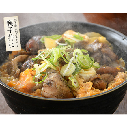 鶏 炭火焼き 240g 青柚子胡椒味