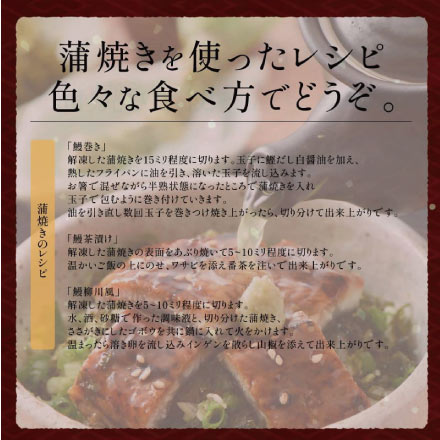 訳あり 国産 うなぎ 蒲焼き 約700g（5～6尾） チャック袋入り 折れ 曲がり 形不揃い 鰻 ウナギ 長焼き 蒲焼 鰻の蒲焼 国産鰻 うなぎ蒲焼き うなぎの蒲焼 国産うなぎ 鰻蒲焼 うなぎ蒲焼 ウナギ蒲焼 unagi ギフト プレゼント