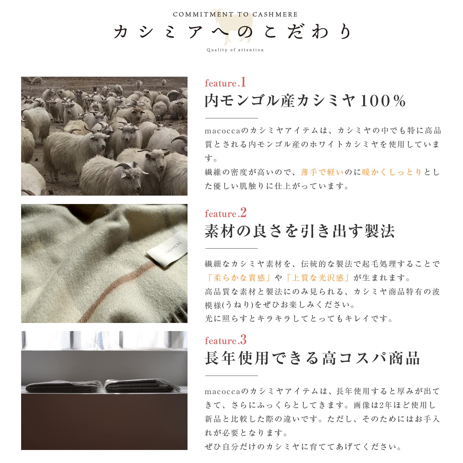 内モンゴル産 カシミヤ 100％ ストール 無地 グレイッシュカーキ