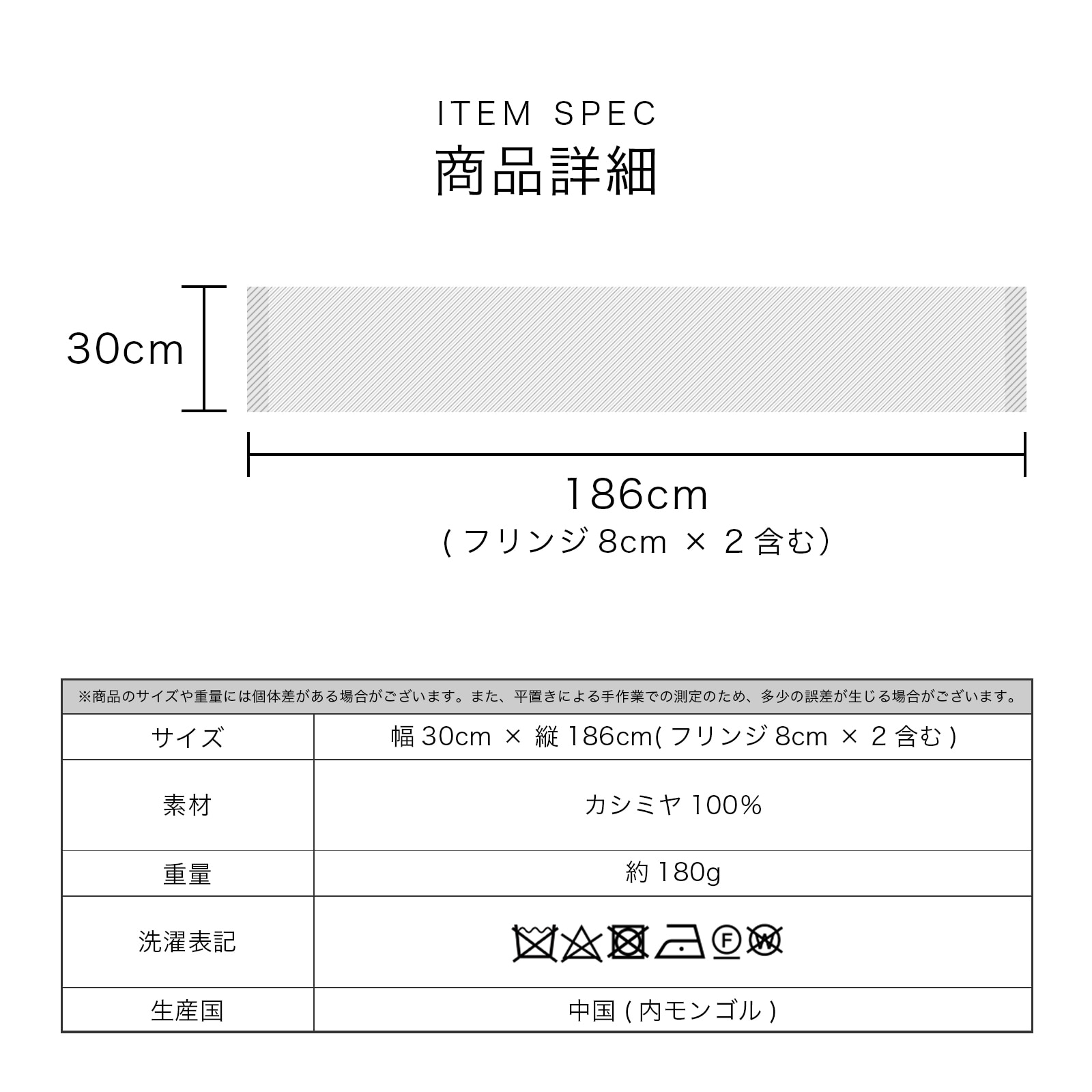 内モンゴル産 カシミヤ 100％ リバーシブル マフラー チェックブラック