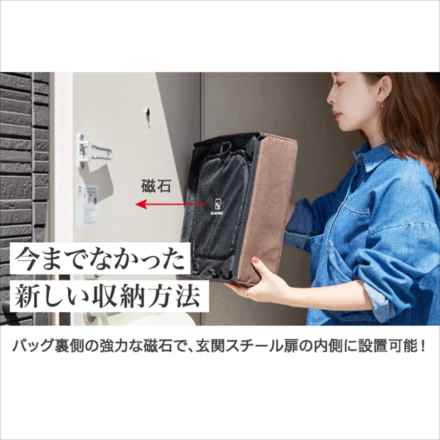 防災バッグ OTE 約1日分 防災グッズ チャコールグレー