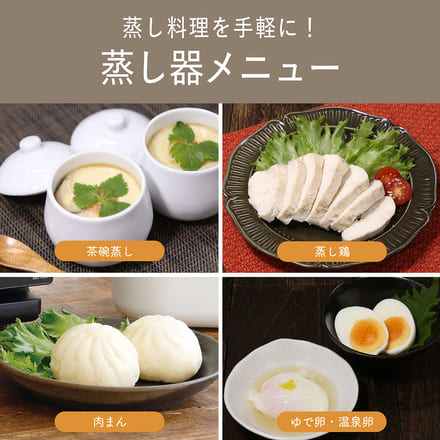 コイズミ 土鍋付き電子レンジ ブラック KRD-183D/K