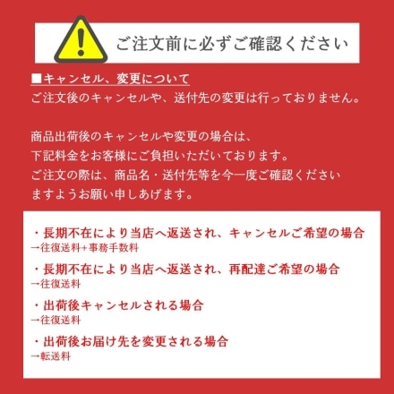 パリッと香ばしい 春巻き風 エビ餃子 60個