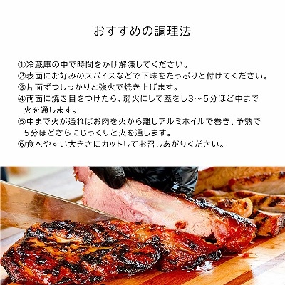 ワンポンドステーキ 430～470g & 骨付きスペアリブ 500g 焼肉 バーベキュー 肉 2種 1ポンドステーキ ステーキ スペアリブ 骨付 肉セット 肉ギフト BBQ用 BBQ 食材 バーベキュー肉 焼肉セット