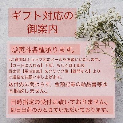 松阪牛 A5等級 最高級 霜降り松阪牛すき焼き しゃぶしゃぶ用 6～7人前