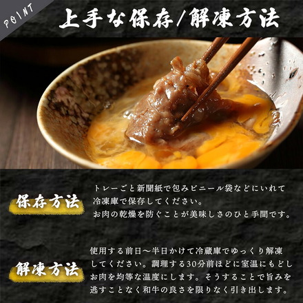 黒毛和牛 切り落とし 1kg (250g×4p) 牛肉 小分け 大容量