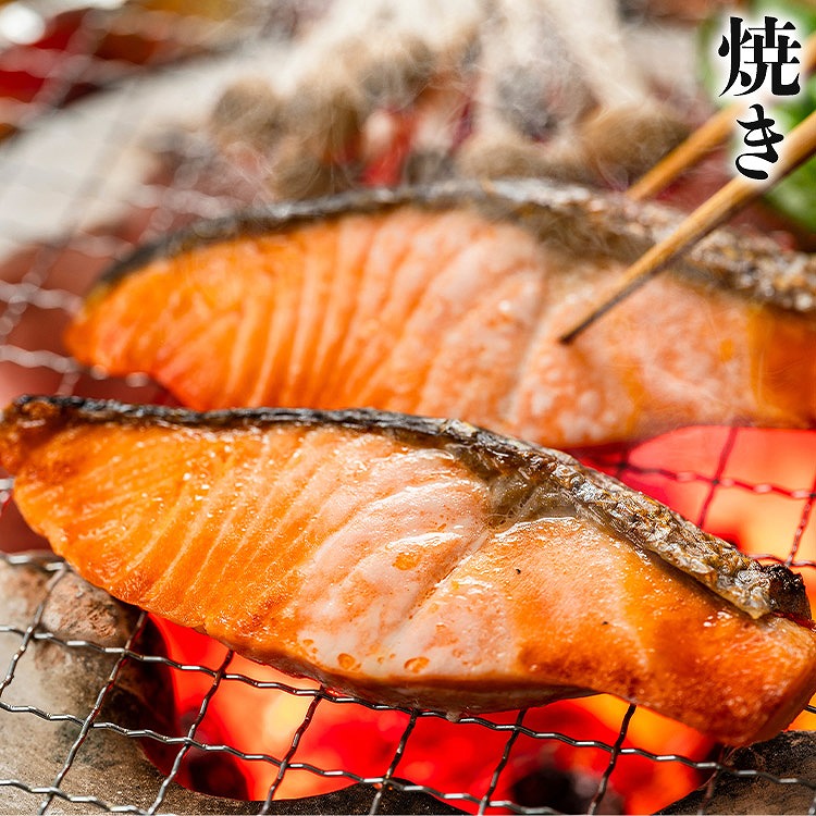 有塩切り身セット さば さけ 2kg(1kg×2) 冷凍 鮭 サケ 鯖 サバ 一口サイズ 弁当