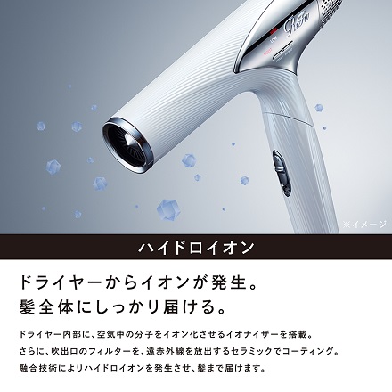 MTG ReFa BEAUTECH DRYER SMART ピンク RE-AN-05A 当店限定2年保証付