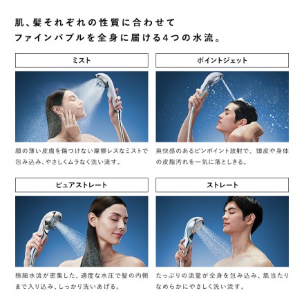MTG ReFa FINE BUBBLE U＋ ホワイト RS-DE-02A 当店限定2年保証付