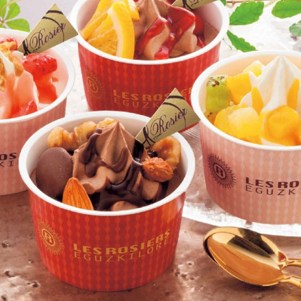 カタログギフト 彩璃 いろり 松文 まつもん 4900円コース