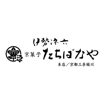 伊勢源六たちばなや 京かりん糖詰合せ ６袋 IKR-06