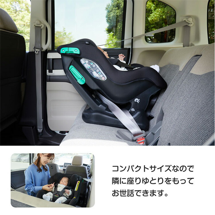 Joie ジョイー カトージ チャイルドシート ステディR129 サンドストーン 38437