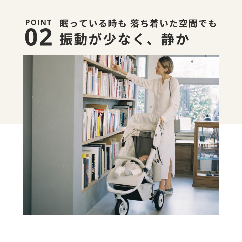 AIRBUGGY エアバギー ベビーカー ココプレミア フロムバース AIRBUGGY COCO PREMIER FROM BIRTH ラウンド型キャノピー サンシェード UVカット ハンドブレーキ オフロードタイヤ SEED BEIGE（シードベージュ） ABFB2037