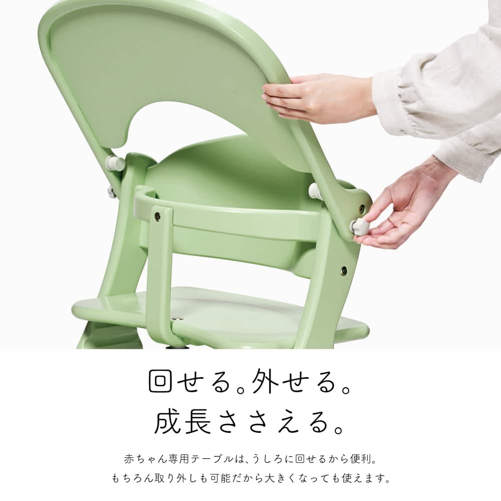 yamatoya認定店 大和屋 アッフル ソルベ チェア ソーダー