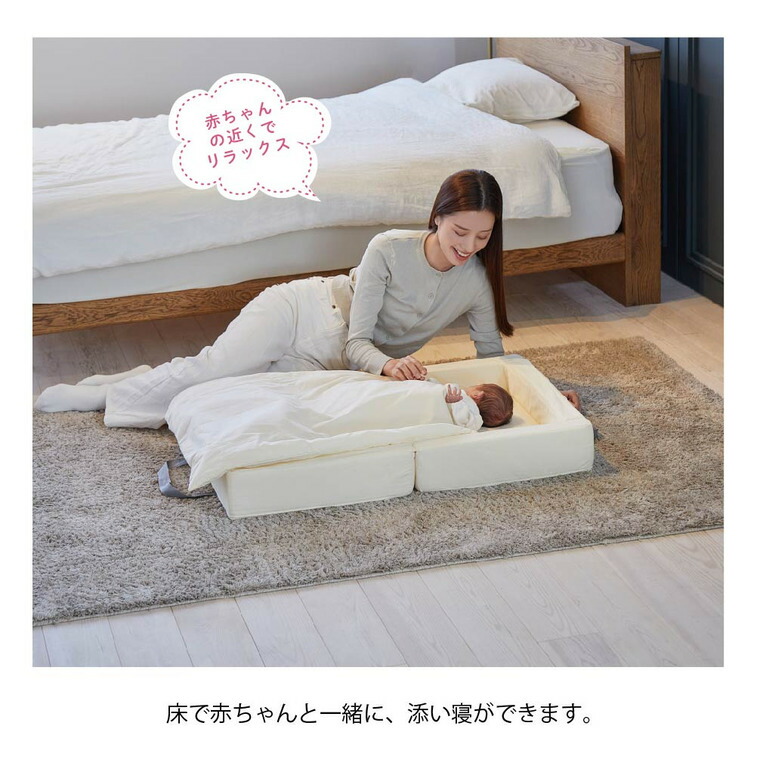 カトージ ベビー布団セット ミニサイズ（敷き布団 フィットシーツ 防水パッド 掛け布団 カバー 収納バッグ）