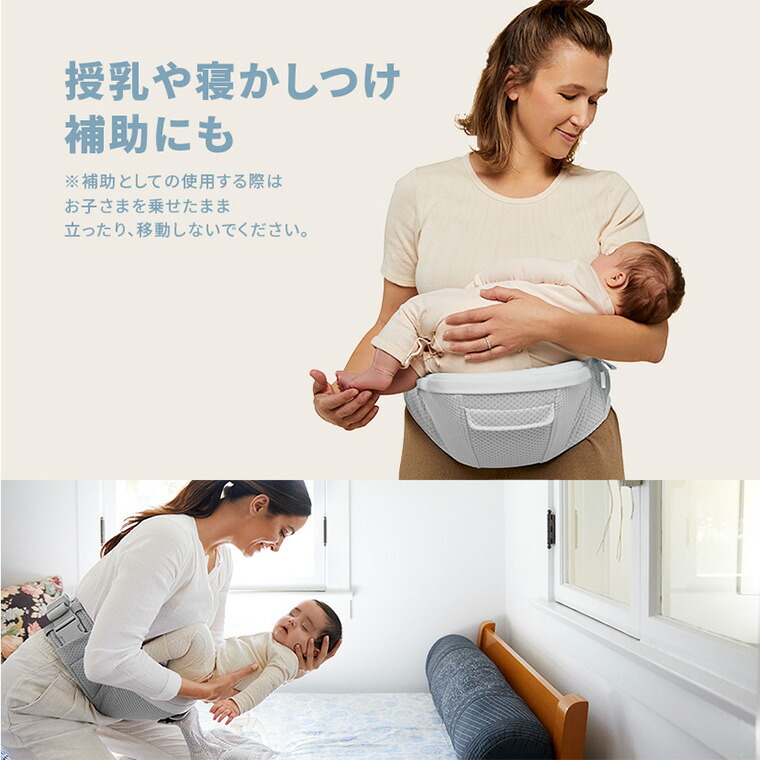 エルゴ アルタ ヒップシートキャリア 抱っこ紐 エルゴベビー Ergobaby Alta パールグレー 2年保証 SG規格 日本正規品 ヒップシート付き
