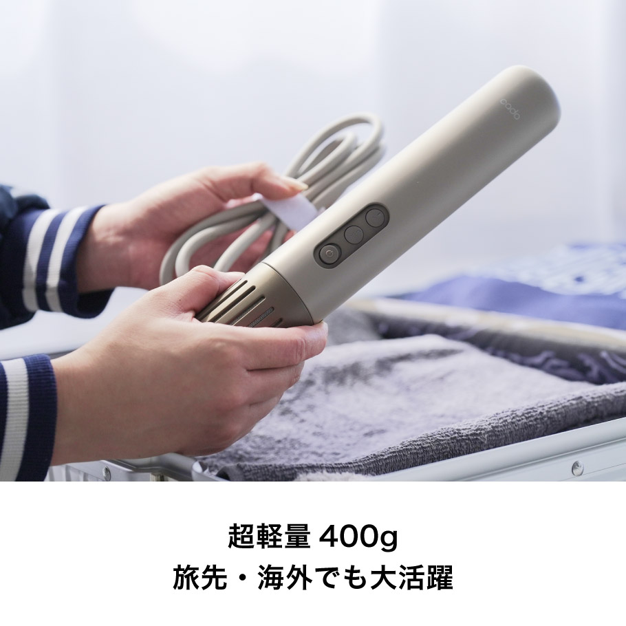 2025年最新モデル cado 布団乾燥機 カドー FOEHN LITE コーラルレッド FEN-L01