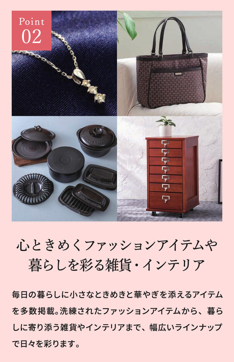 カタログギフト 高島屋 法人事業部 セレクト タカシマヤ ローズガーデンコレクション キーラ