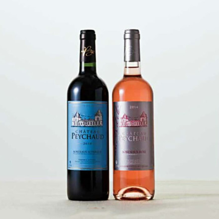 リンベル ワイン カタログギフト カーヴコース