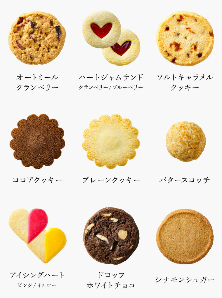 DEAN & DELUCA ディーンアンドデルーカ アメリカンクッキー缶