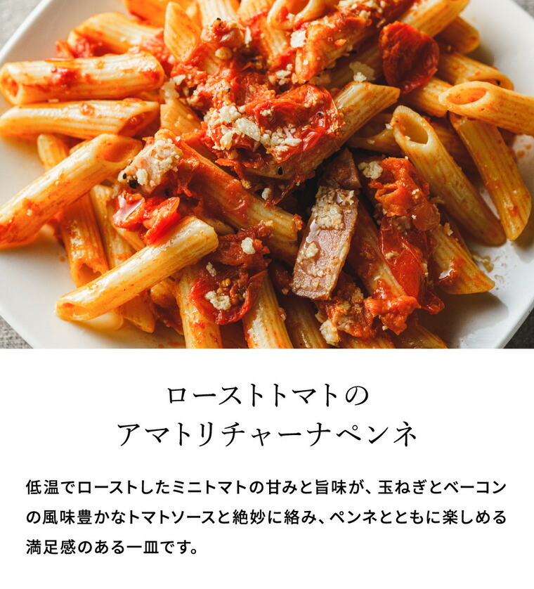 DEAN & DELUCA ディーンアンドデルーカ レディミール5種ギフト デリ惣菜 冷凍便 メーカー直送