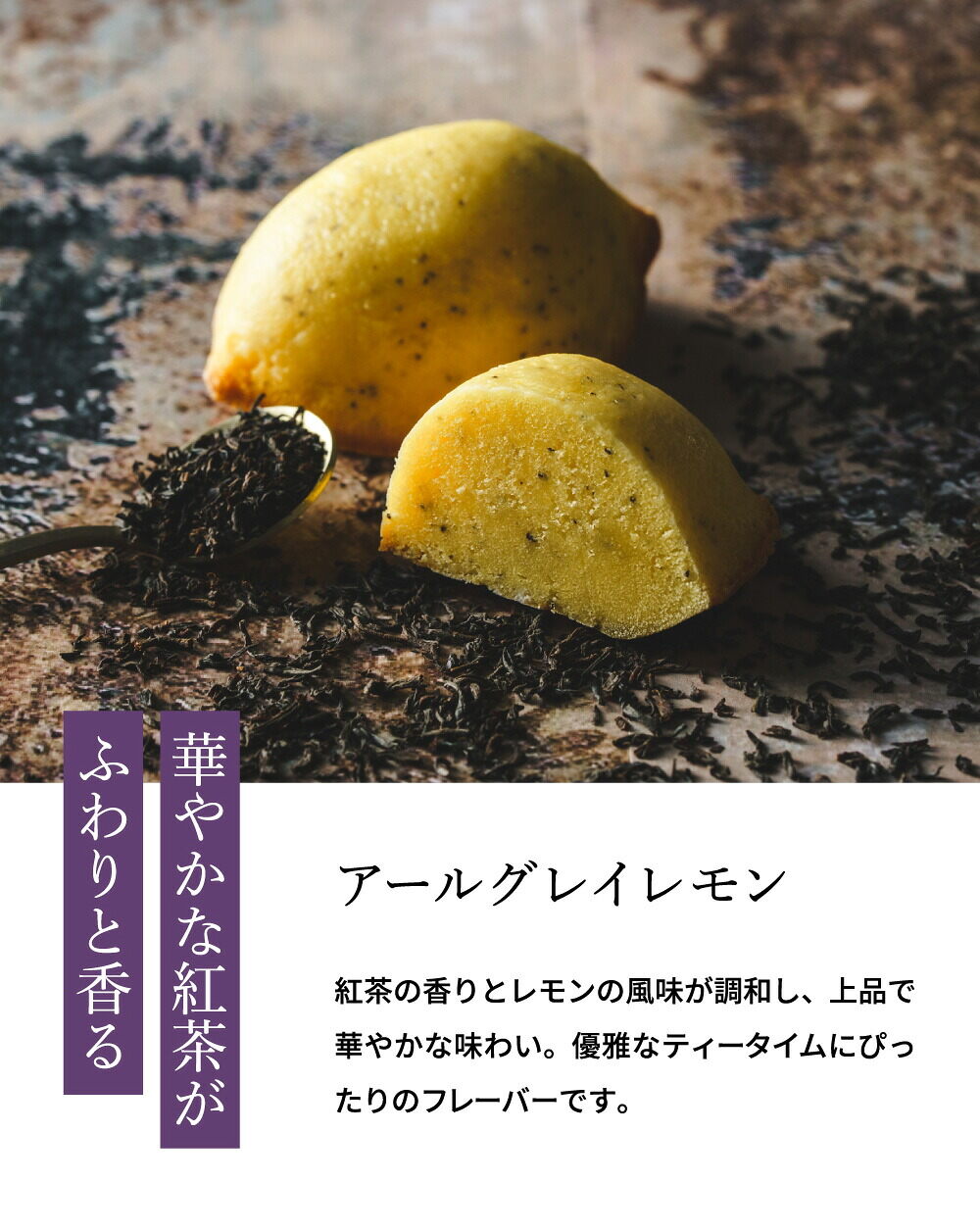 手作り瀬戸内レモンケーキ 4個セット レゾンデートル福崎 RSNF-L4 / Raison d'etre Fukusaki 洋菓子 焼菓子 スイーツ 個包装