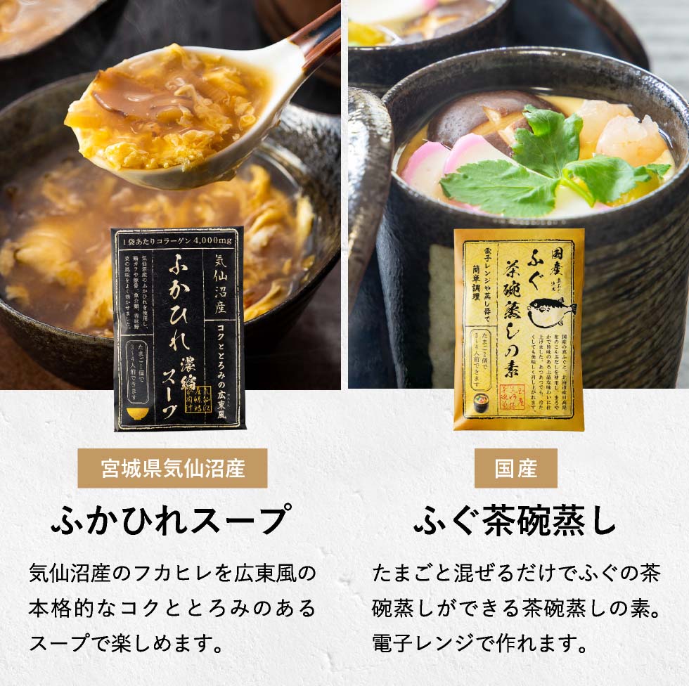 蔵出し卵がけ醤油と美味しい米ギフト VKXR-45 CALM カーム