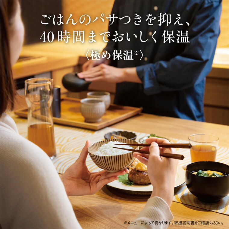 象印 炊飯器 圧力IH炊飯ジャー 5.5合炊き ブラック NW-JY10-BA