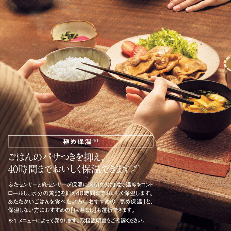 象印 炊飯器 圧力IH炊飯ジャー 5.5合炊き 極め炊き ブラック NW-JE10-BA
