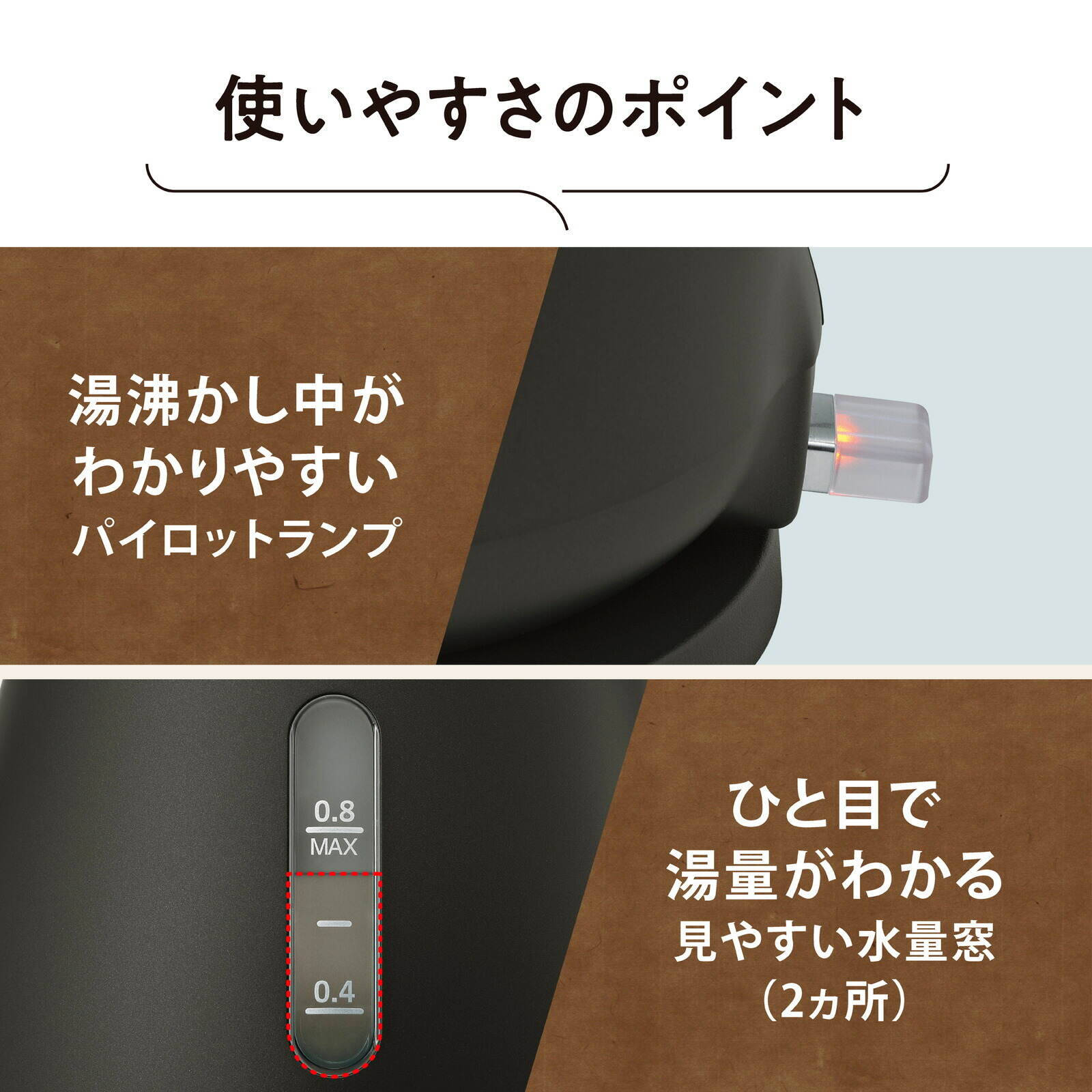象印 電気ケトル 0.8L ブラック CK-LA08-BZ