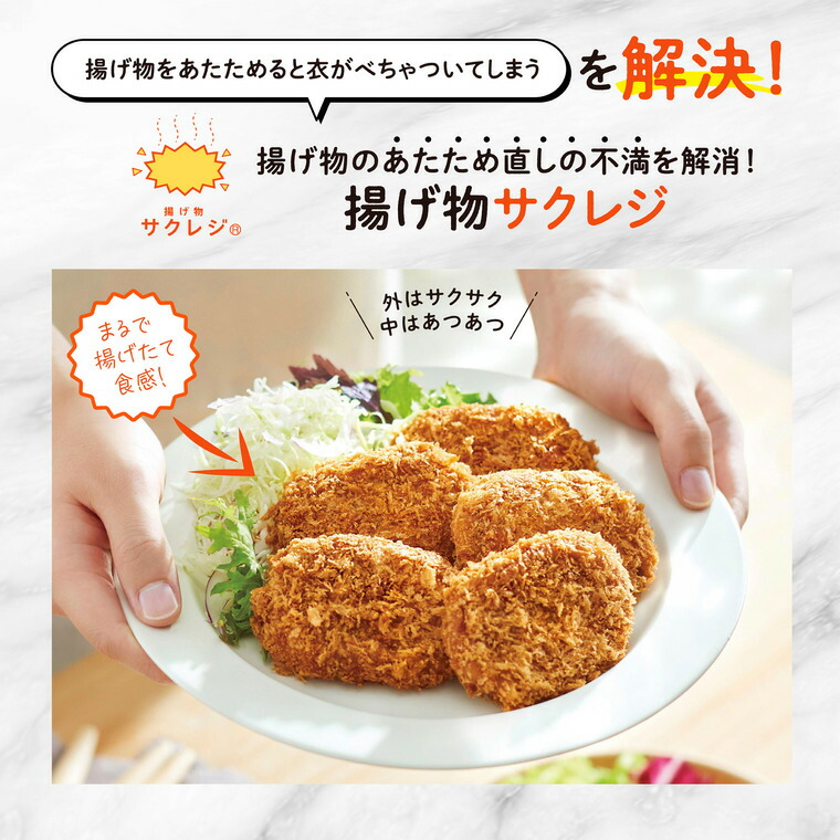 象印 オーブンレンジ EVERINO ホワイト ES-GX26 / 26L 電子レンジ トースト 庫内フラット ボウル付き