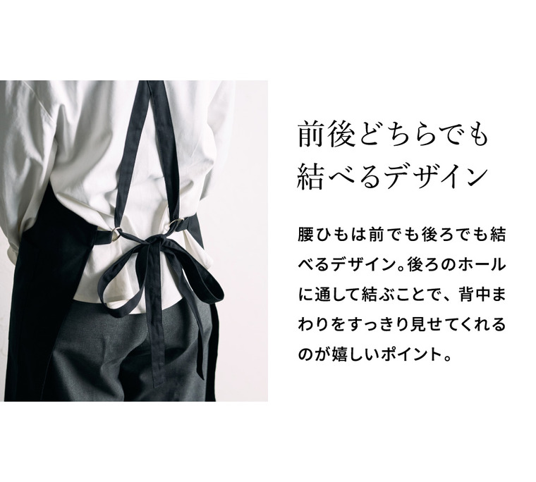 DEAN & DELUCA ディーンアンドデルーカ エプロンとクッキーのセット フルエプロン デコラティブクッキー