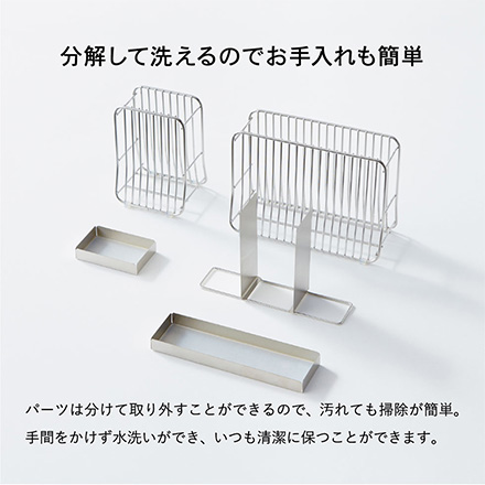 ツールスタンドＬ ＲＧ ローズゴールド hanauta ハナウタ ビーワーススタイル