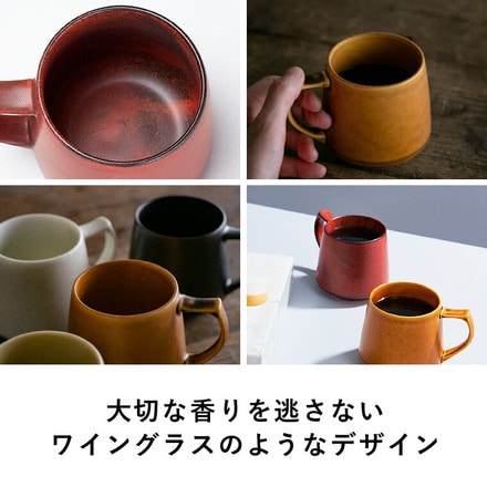 cores コレス キキマグ KIKI MUG C811BK ブラック