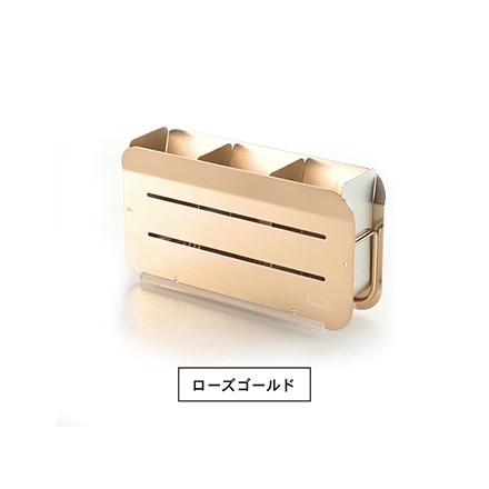 ハナウタ ツールスタンド ローズゴールド hanauta AK-190020S