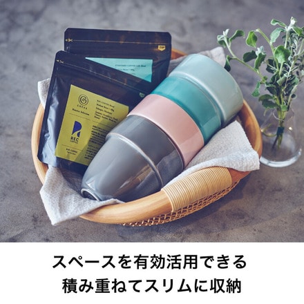 cores コレス 有田焼 アリタブルマグ C830WH セイハクジ