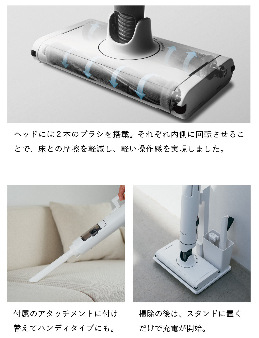 バルミューダ ザ・クリーナー ライト BALMUDA The Cleaner Lite ホバー式クリーナー 正規販売店 C02A-BK ブラック