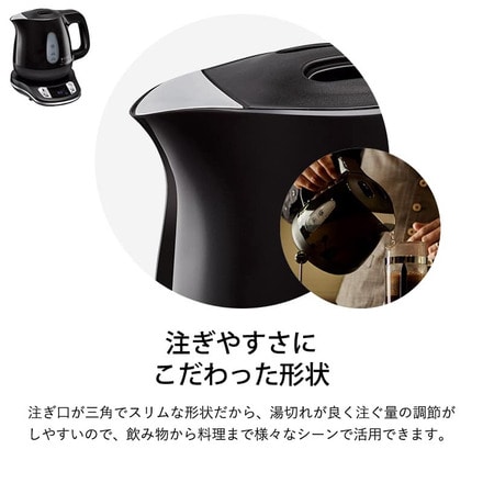 ティファール T-fal 電気ケトル kettle アプレシア エージー・プラス コントロール 0.8L & マグボトル 350ml セット KO6208JP K23622