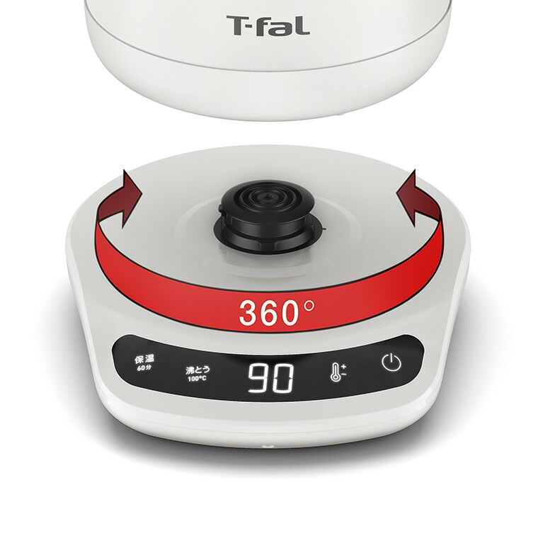 ティファール T-fal 電気ケトル カフェ ロック コントロール ホワイト 0.8L KO9201JP / 温度調節 保温 電気ポット ステンレス 自動電源オフ