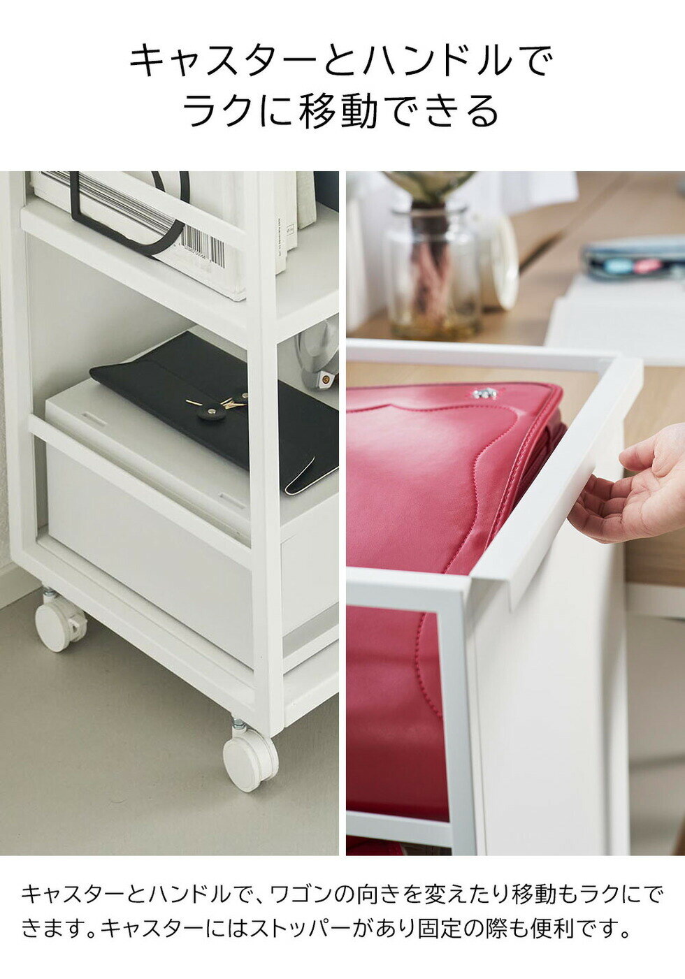 山崎実業 公式 tower 目隠しワゴン タワー L ブラック 1420