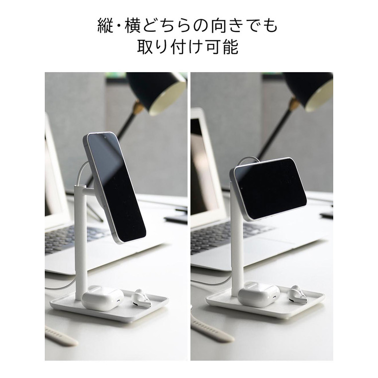 tower トレー付きスマートフォン充電スタンド タワー 山崎実業 10088 10089 / ブラック